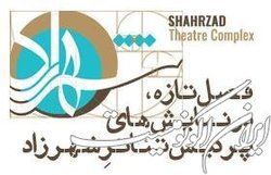 از یک قاتل زنجیره‌ای تا یک دوئل واقعی در  شهرزاد 