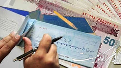 پاسخ به ۹ سوال در مورد مسدودسازی وجوه حساب صادرکنندگان چک برگشتی
