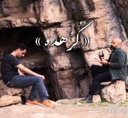 اثری بر اساس مقام ابداعی حسین علیزاده