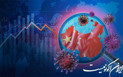 برنامه احیای اقتصادی چین چیست؟