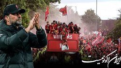 کلوپ: لیورپول بهترین باشگاه جهان است