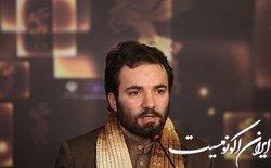 یک واکنش دیگر از سوی سازمان سینمایی به  «عنکبوت مقدس»