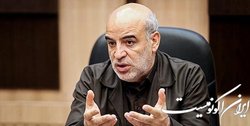علت وقوع حادثه متروپل به یک شخص یا یک شرکت خصوصی معطوف نمی‌شود