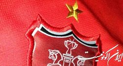 دو عضو جدید هیات مدیره پرسپولیس مشخص شدند