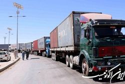 از تقویت صادرات کالا میان افغانستان و ایران تا رد شایعات درباره بیماری پوتین