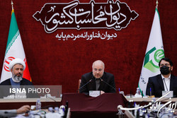 قالیباف: دیوان محاسبات به عنوان یک نهاد نظارتی پیشرو، در مسیر تحولی خوبی حرکت می کند