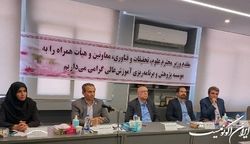 وزیر علوم: برونداد پژوهش‌ها باید قابل ارائه به شکل قانون یا آیین‌نامه باشد