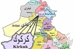 حمله راکتی به شرکت اماراتی در شمال عراق
