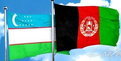 ازبکستان، میزبان نشست بین‌المللی با محوریت افغانستان