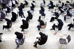شناسایی ۴۵۰ نفر از متخلفان آزمون گروه آزمایشی علوم تجربی