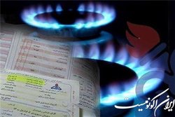مرفهین، مصرف‌کنندگان بی‌رویه گاز