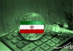 گزارش «آذری جهرمی» مبنی بر تحقق ۸۰ درصدی شبکه ملی اطلاعات غلط بود
