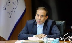 سفر معاون اجتماعی قوه قضاییه به روسیه