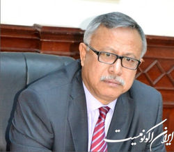 نخست وزیر یمن: آمریکا  در تلاش برای تسلط بر ثروت و منابع یمن است