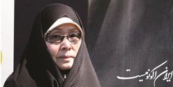 وداع با پیکر «کومیکو یامامورا» در معراج‌الشهدا