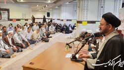 گردهمایی یاوران حجاج در مکه مکرمه برگزار شد