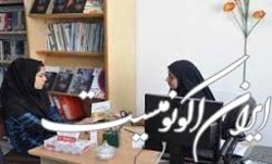 راهاندازی خط تلفن خدمات مشاوره حقوقی به مددجویان و کارکنان بهزیستی؛ به‌زودی