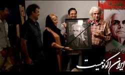 باباچاهی در تاریخ خواهد ماند
