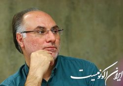 محسن سلیمانی سرپرست مؤسسه فرهنگی‌هنری صبا شد