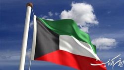 کویت با قربانیان زلزله هرمزگان ابراز همدردی کرد