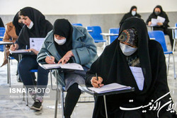 آخرین وضعیت برگزاری امتحانات امروز دانشگاه‌ها