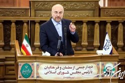 قالیباف: راه نجات کشور آموزش‌وپرورش است