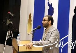 ۱۸ هزار متقاضی برای حضور در دوره طرح ولایت ویژه معلمین و فعالین فرهنگی