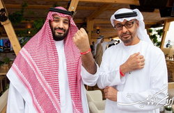 عربستان و امارات سالگرد استقلال آمریکا را به بایدن تبریک گفتند