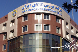 دادوستد بیش از ۲۴۴ هزار تن محصول رقم خورد