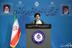 آیت‌الله رئیسی: حرکت علمی کشور را به اخم و لبخند دیگران گره نمی‌زنیم