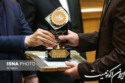 جعل دوباره اشعار مولانا