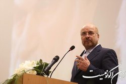حضور رئیس مجلس در مرکز توانمندسازی و اشتغال‌آفرینی دیشموک