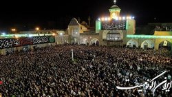 برگزاری ویژه برنامه ایام مسلمیه در آستان مقدس حضرت عبدالعظیم(ع)
