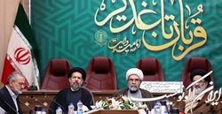 مشاور رییس جمهور: پیام غدیر باید متناسب با نیاز زمان و جامعه برجسته شود