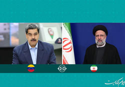 رئیسی فرارسیدن سالروز استقلال ونزوئلا را تبریک گفت