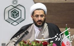 اعتقاد مردم نسبت به وقف و زیارت بالاترین سرمایه ماست
