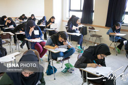 اسامی معرفی‌شدگان رشته‌های خاص ارشد امروز اعلام می‌شود