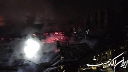 آتش سوزی گسترده در یک بارانداز در بزرگراه آزادگان