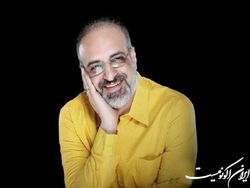 محمد اصفهانی: اولین پاپ - سنتی‌خوان مدرن