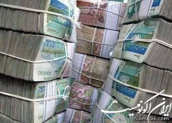 نقدینگی همیشه در فروردین‌ماه کم می‌شود