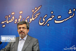 نشست خبری سخنگوی قوه قضاییه آغاز شد