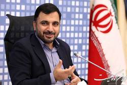 فعال شدن بسته اینترنتی چهارماهه و دائمی رایگان برای سه دهک پایین از امروز