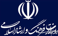 دستگاه‌های اجرایی مجاز به اختصاص ۲درصد بودجه برای تولیدات فرهنگی می‌شوند
