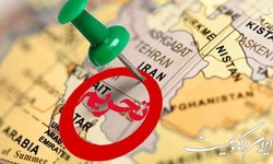 تحریم‌های جدید آمریکا علیه نفت ایران