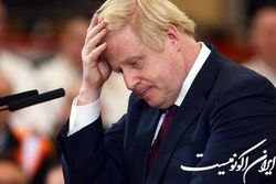 منابع خبری: نخست وزیر انگلیس استعفا می‌دهد