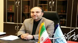 مصاحبه از  1686 نفر از قبول شدگان آزمون استخدامی 1400