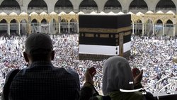 اعتراضات عربی به خطیب روز عرفه در عربستان به دلیل قرابت با صهیونیست‌ها