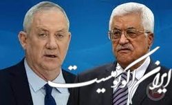 دیدار وزیر جنگ رژیم صهیونیستی و محمود عباس همزمان با نزدیک شدن موعد سفر بایدن به منطقه