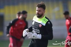 رادوشوویچ به واراژادین کرواسی پیوست