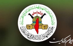 جهاد اسلامی دیدار گانتس و محمود عباس را محکوم کرد